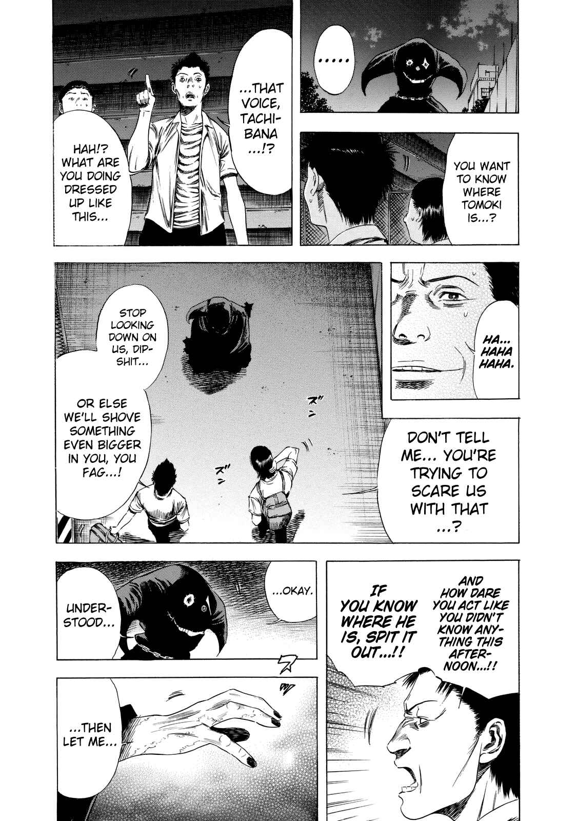 Page 22 Chapter 14 Shigahime