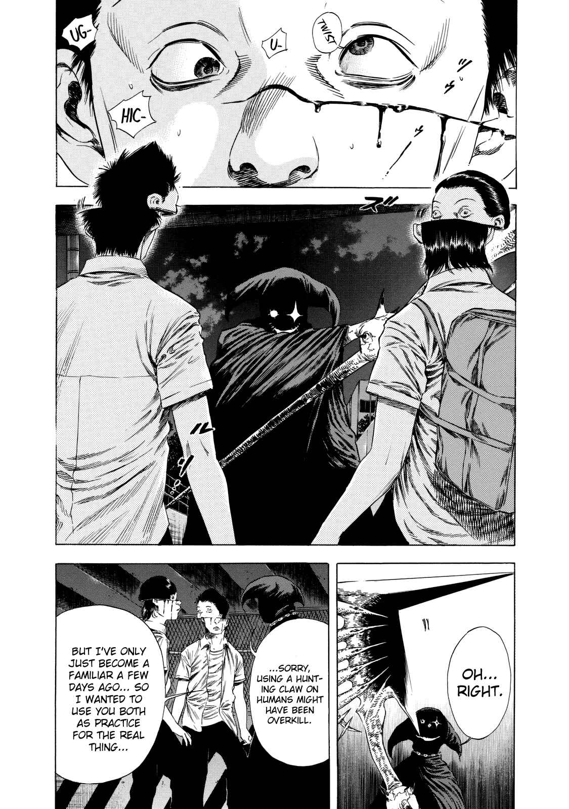 Page 25 Chapter 14 Shigahime