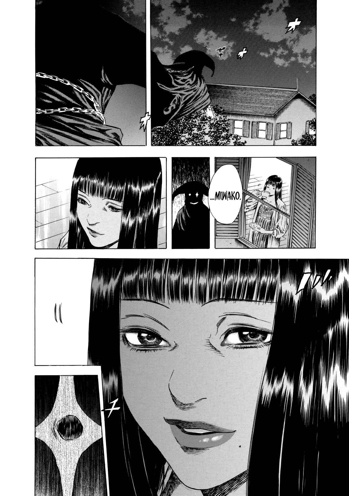 Page 27 Chapter 14 Shigahime