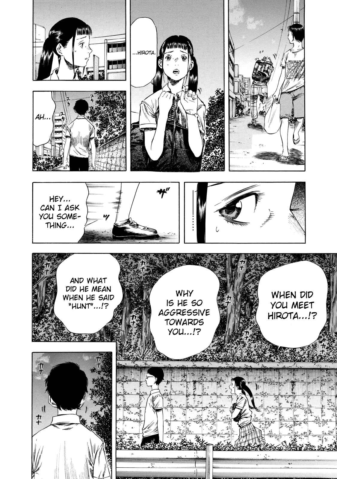 Page 7 Chapter 14 Shigahime