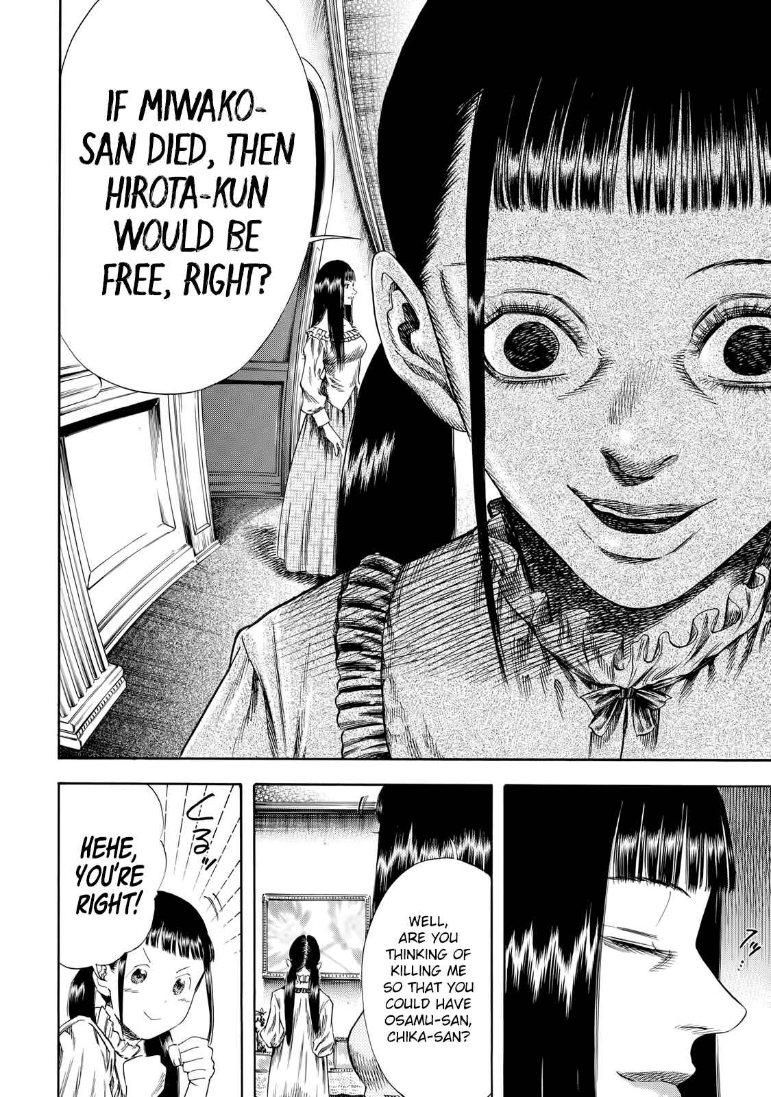 Page 10 Chapter 28 Shigahime