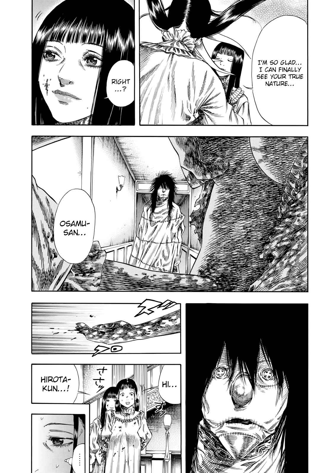 Page 13 Chapter 28 Shigahime