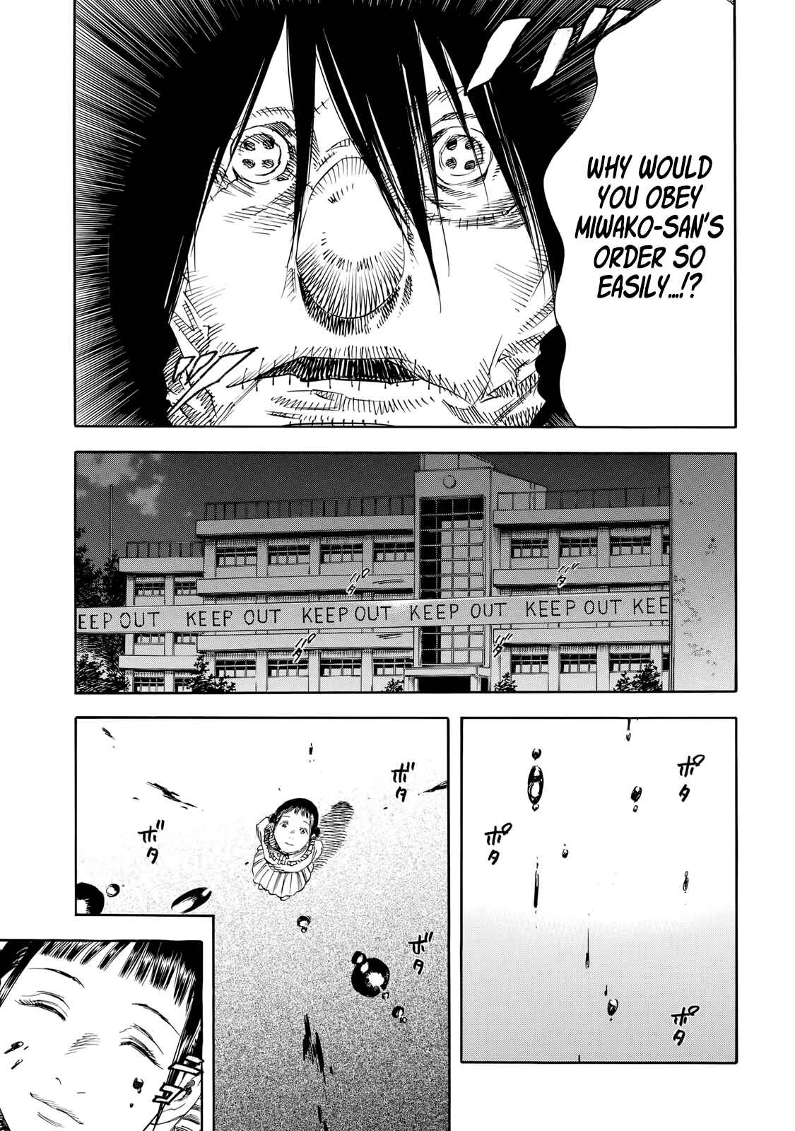 Page 21 Chapter 28 Shigahime