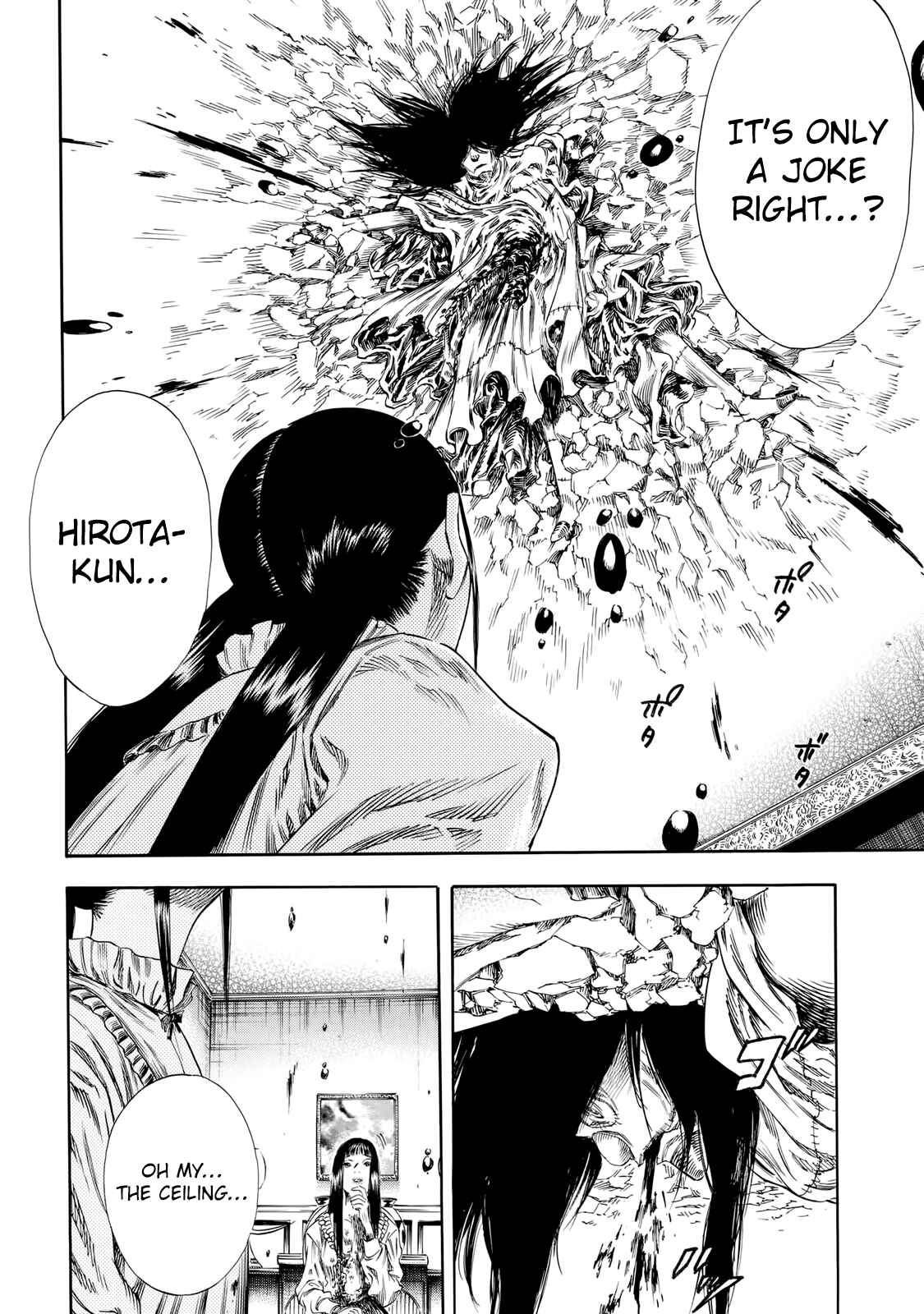 Page 22 Chapter 28 Shigahime