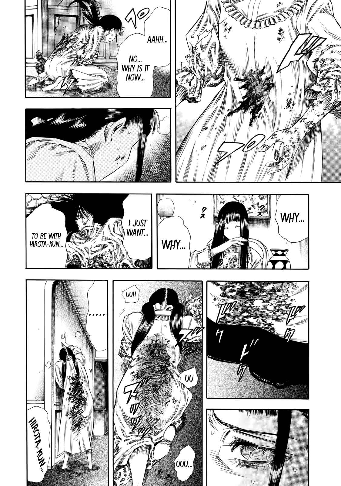 Page 28 Chapter 28 Shigahime