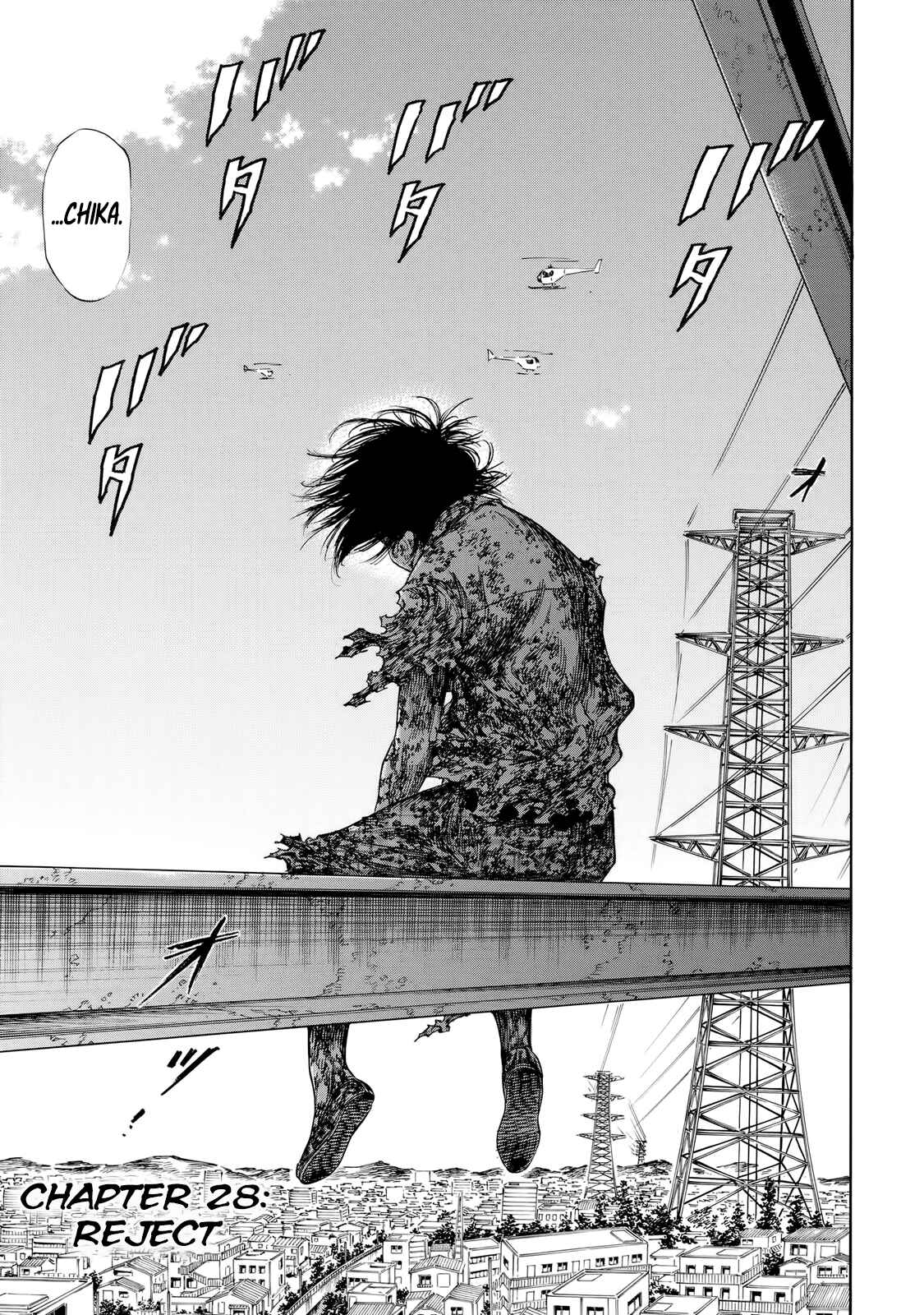 Page 3 Chapter 28 Shigahime