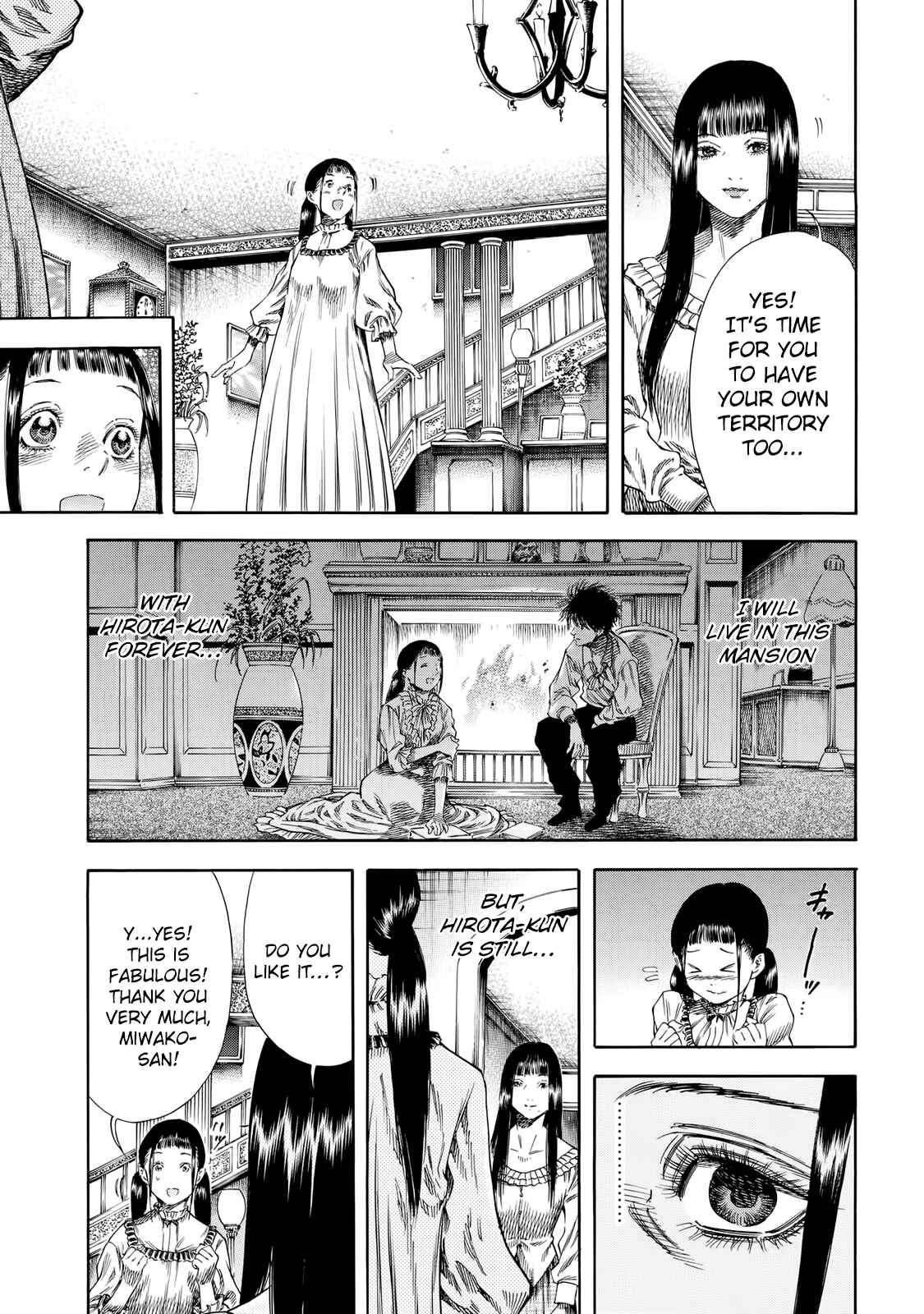 Page 5 Chapter 28 Shigahime