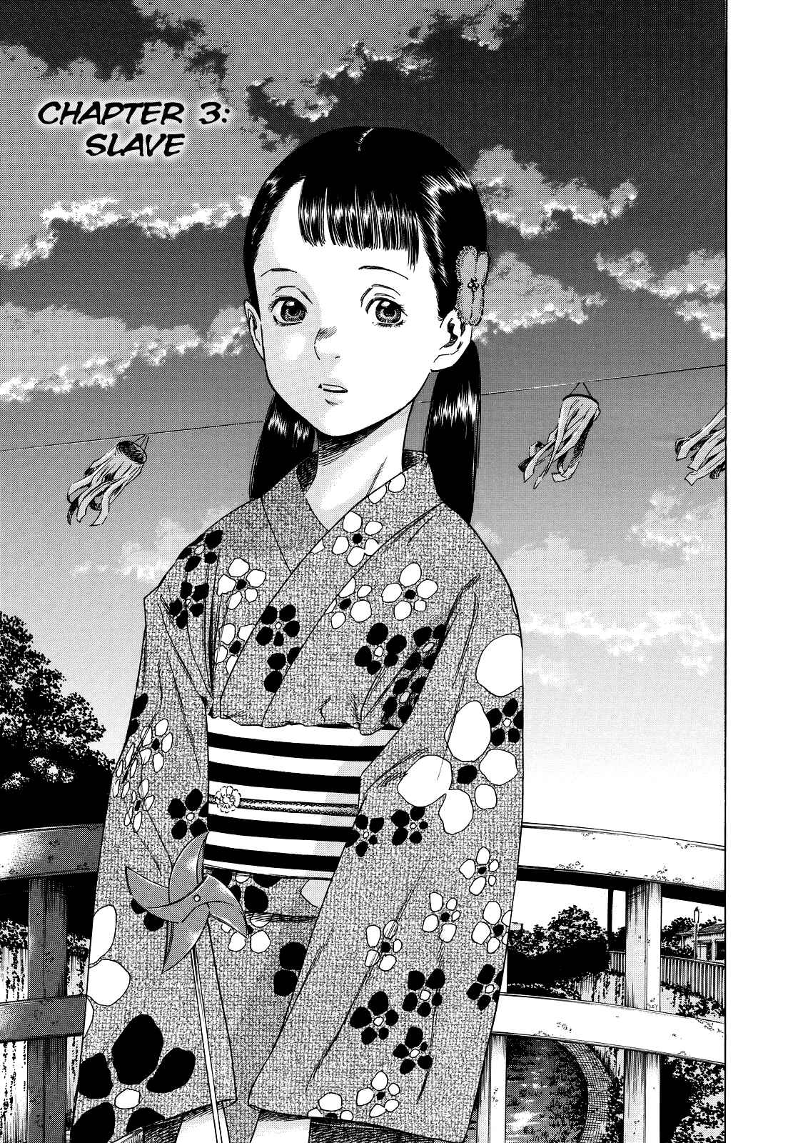 Page 1 Chapter 3 Shigahime