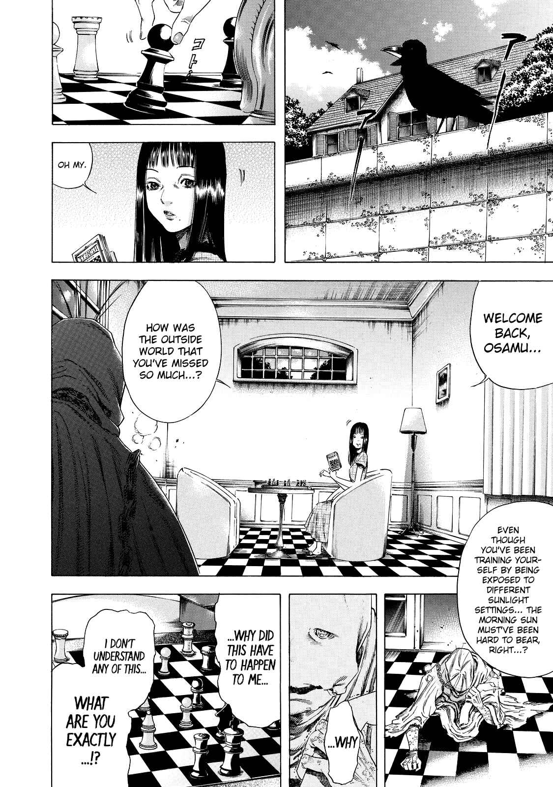 Page 10 Chapter 3 Shigahime