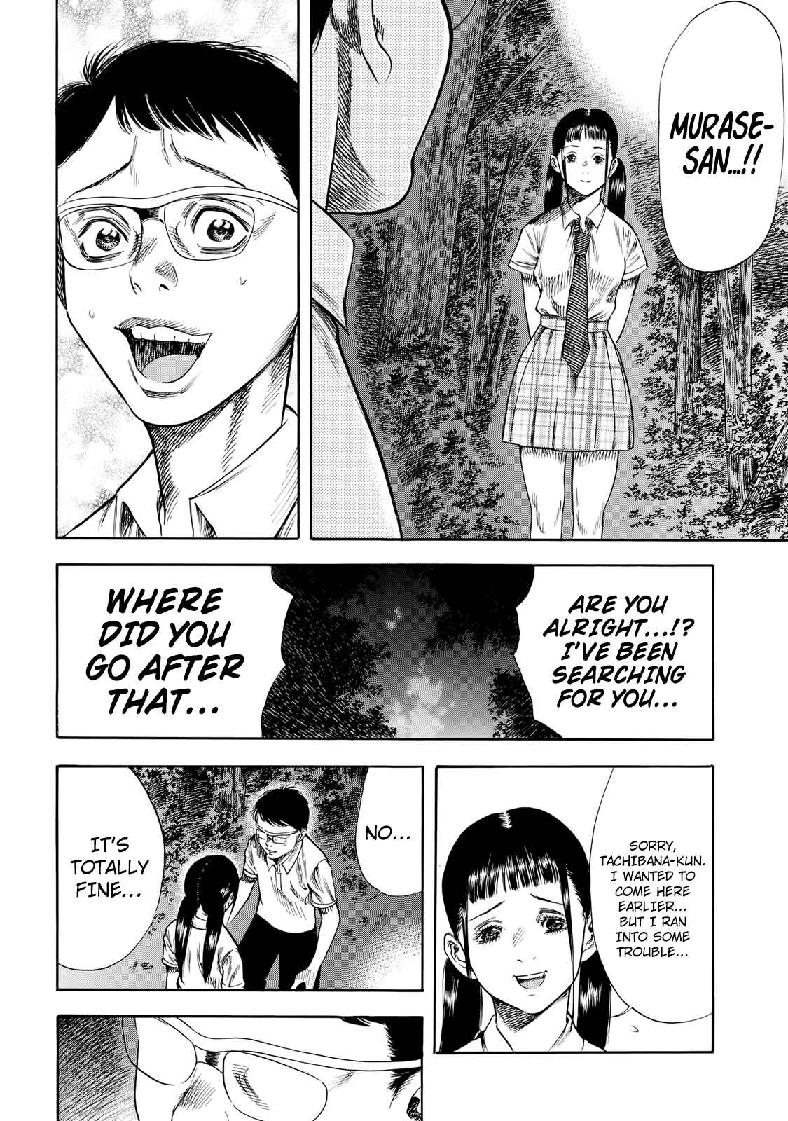 Page 18 Chapter 27 Shigahime