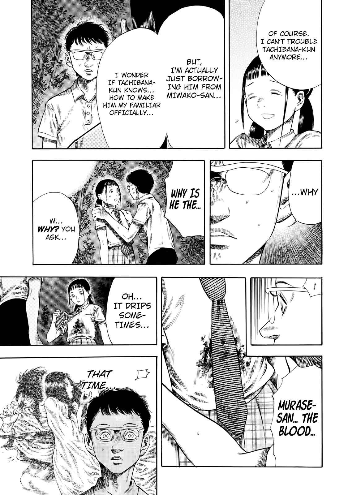Page 21 Chapter 27 Shigahime