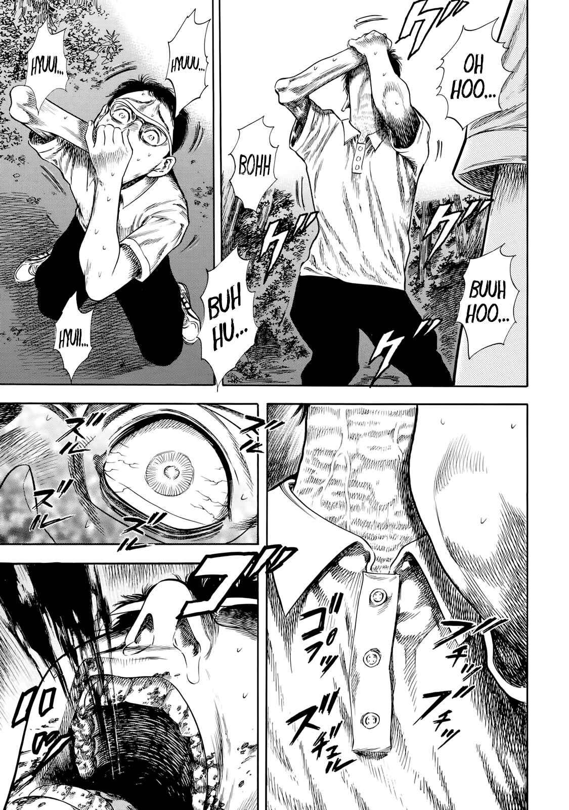 Page 23 Chapter 27 Shigahime