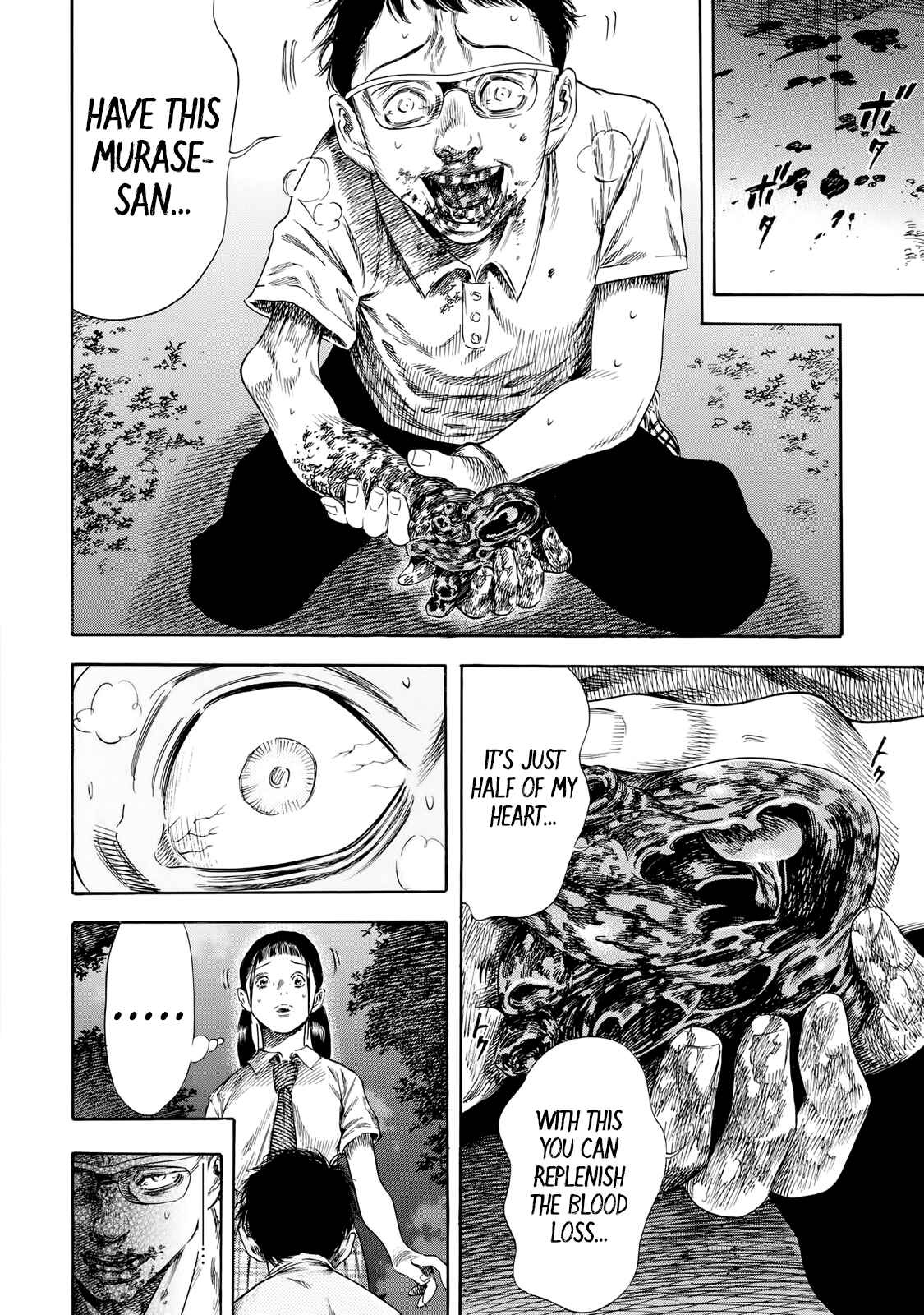 Page 24 Chapter 27 Shigahime
