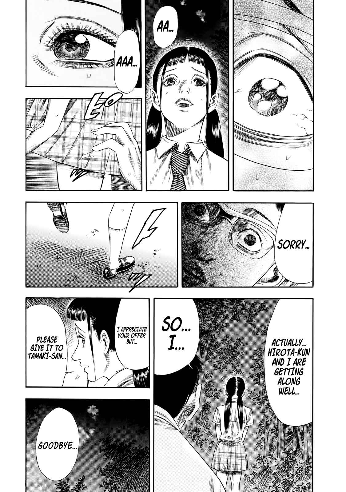 Page 26 Chapter 27 Shigahime
