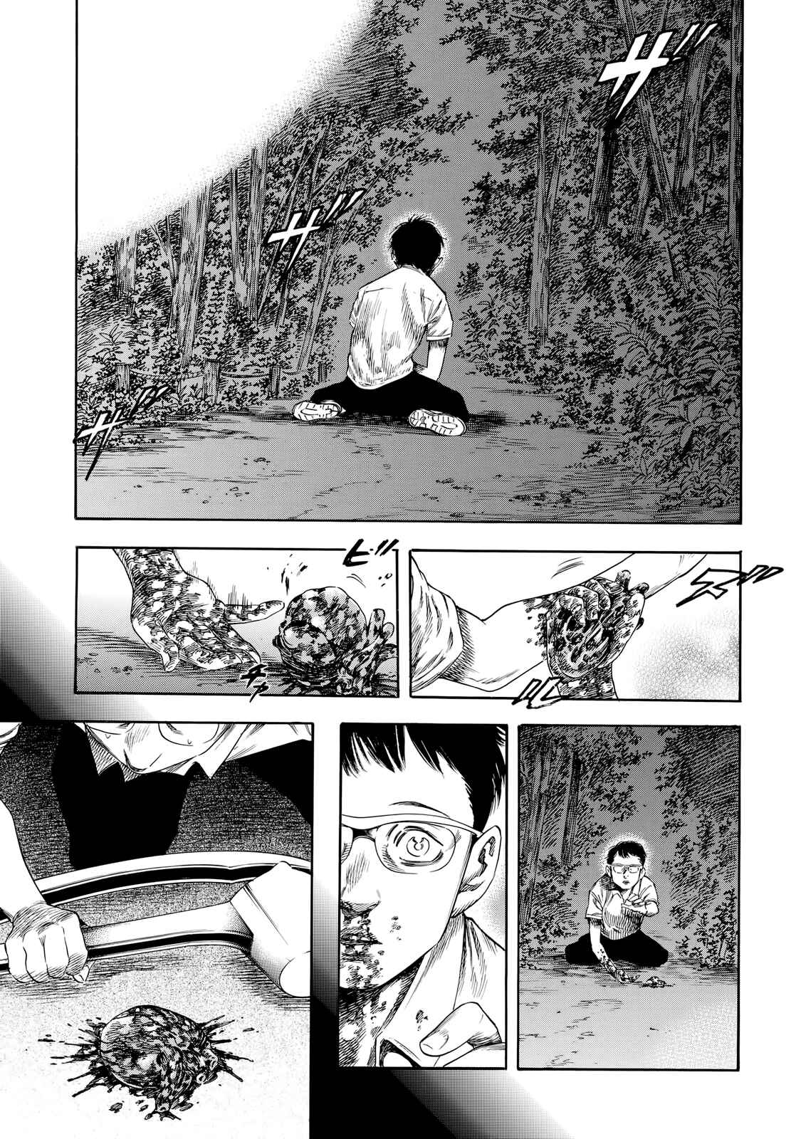 Page 27 Chapter 27 Shigahime