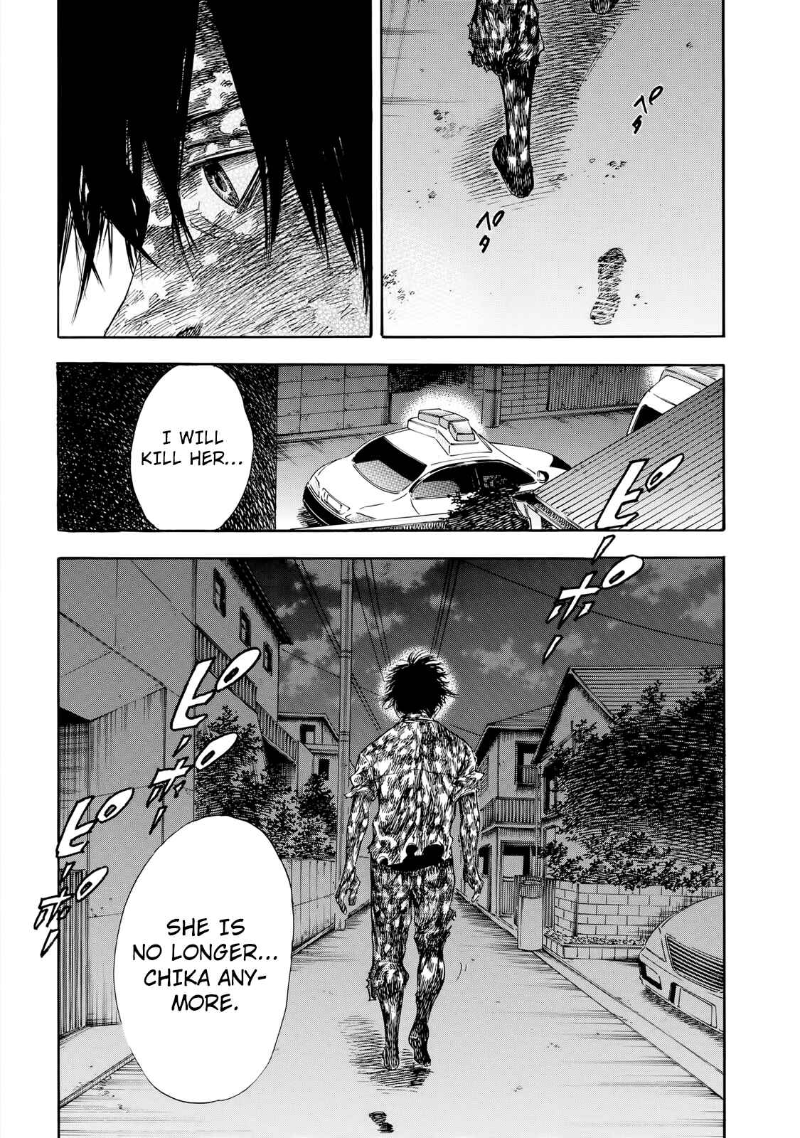 Page 30 Chapter 27 Shigahime
