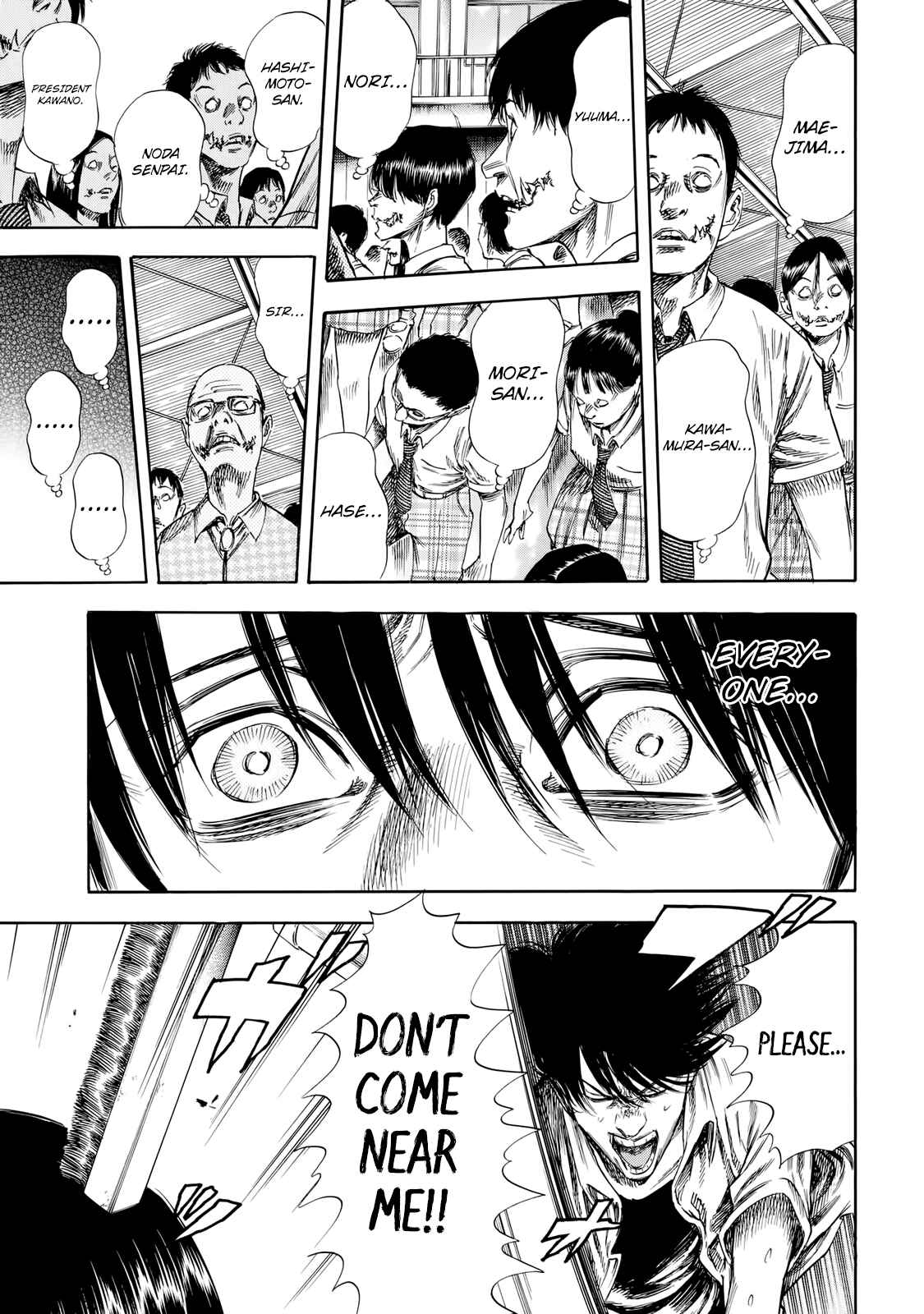 Page 5 Chapter 27 Shigahime