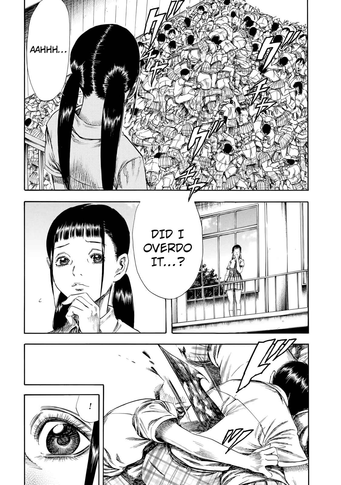 Page 8 Chapter 27 Shigahime