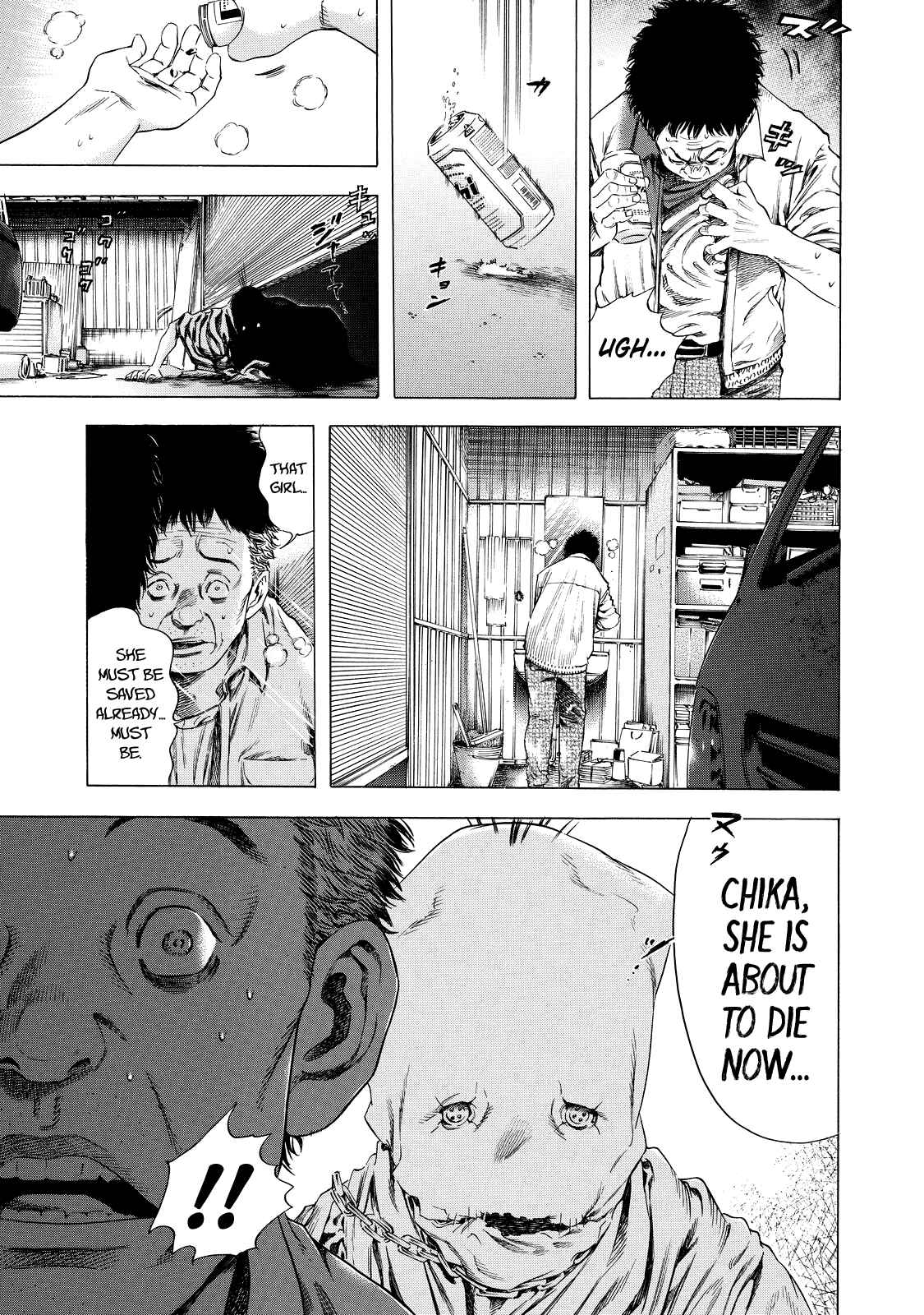 Page 11 Chapter 4 Shigahime