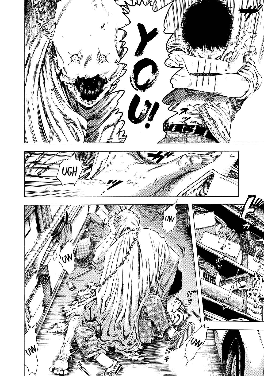 Page 14 Chapter 4 Shigahime
