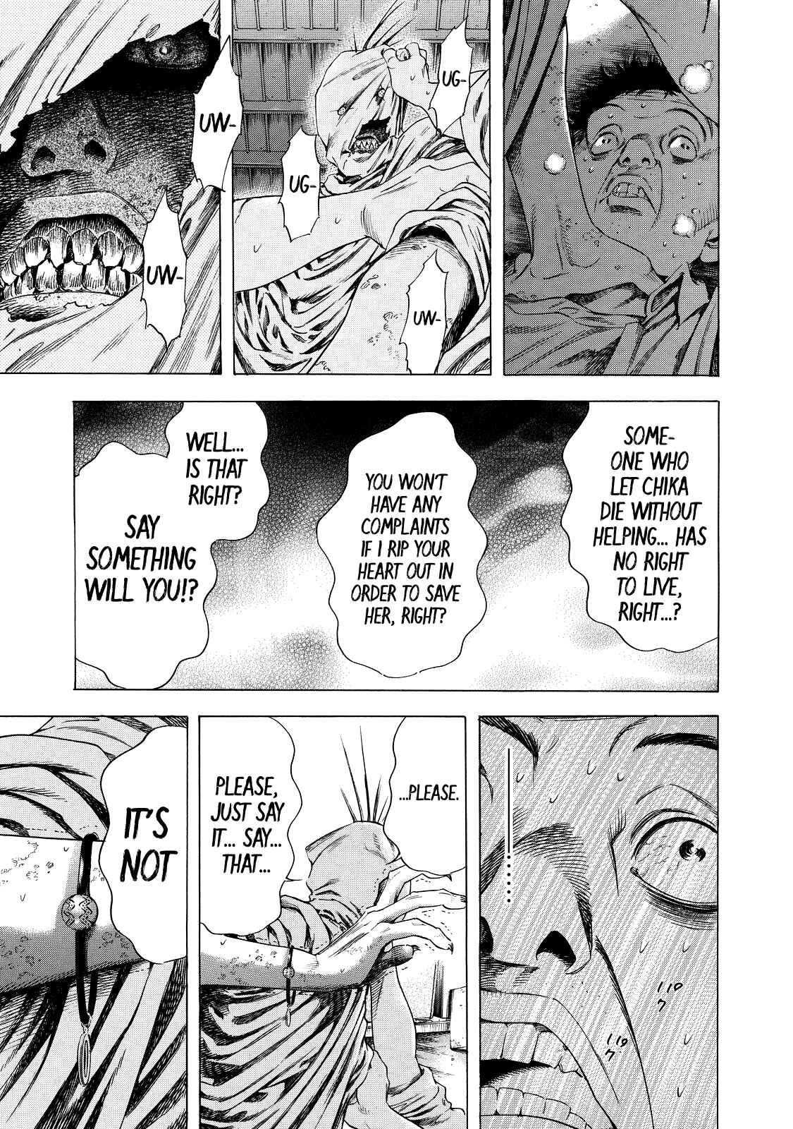 Page 15 Chapter 4 Shigahime