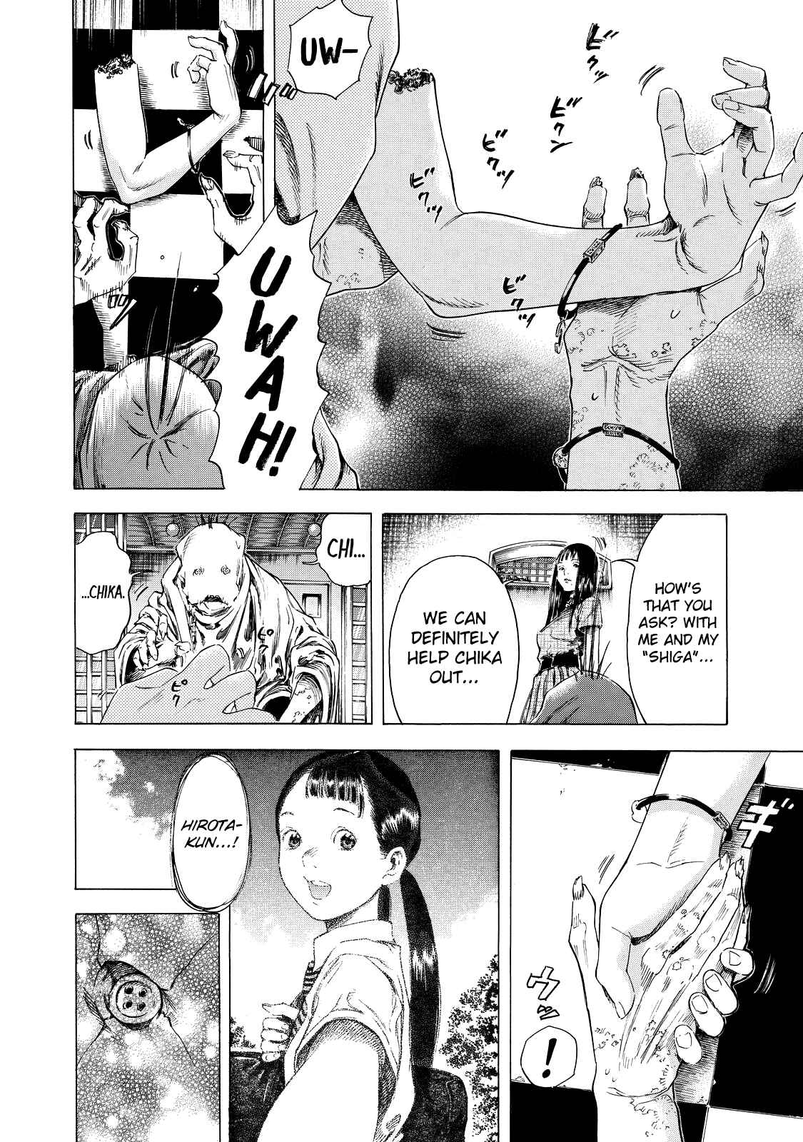 Page 4 Chapter 4 Shigahime