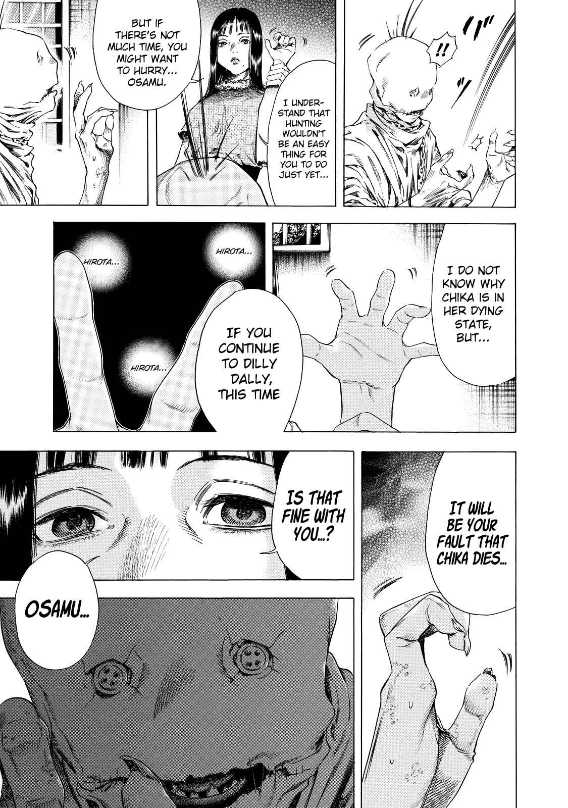 Page 5 Chapter 4 Shigahime