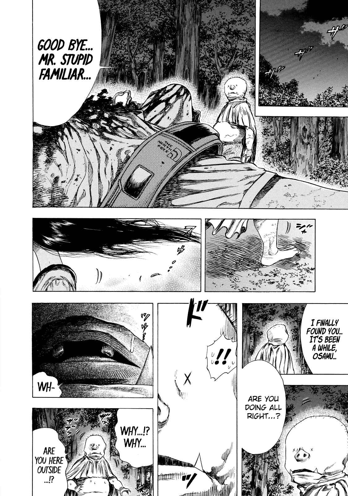 Page 2 Chapter 8 Shigahime