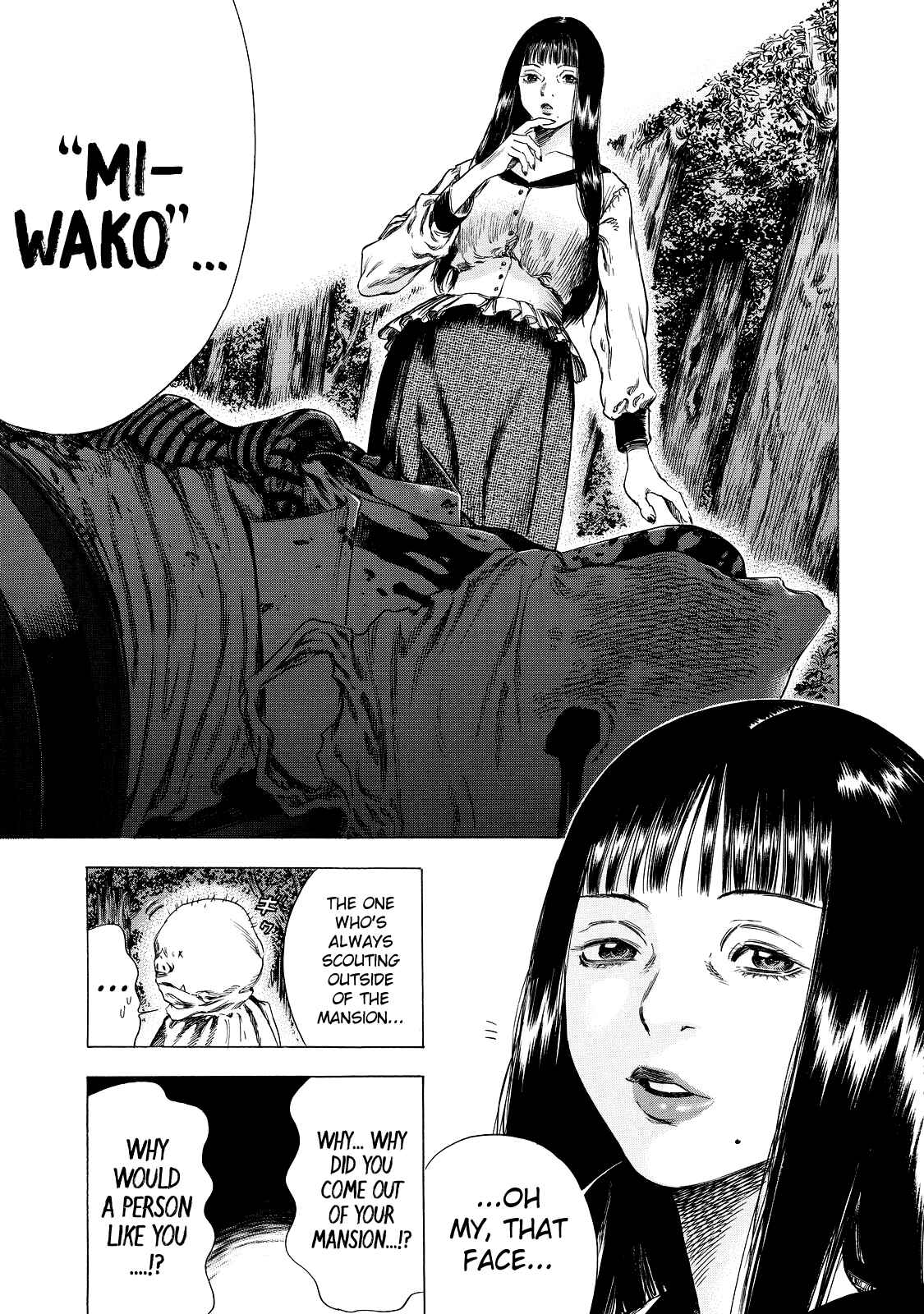 Page 3 Chapter 8 Shigahime