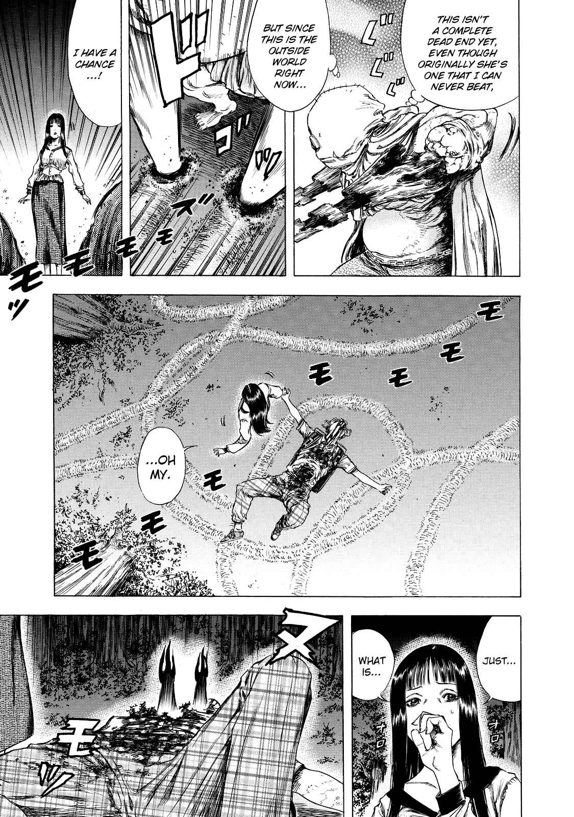 Page 5 Chapter 8 Shigahime