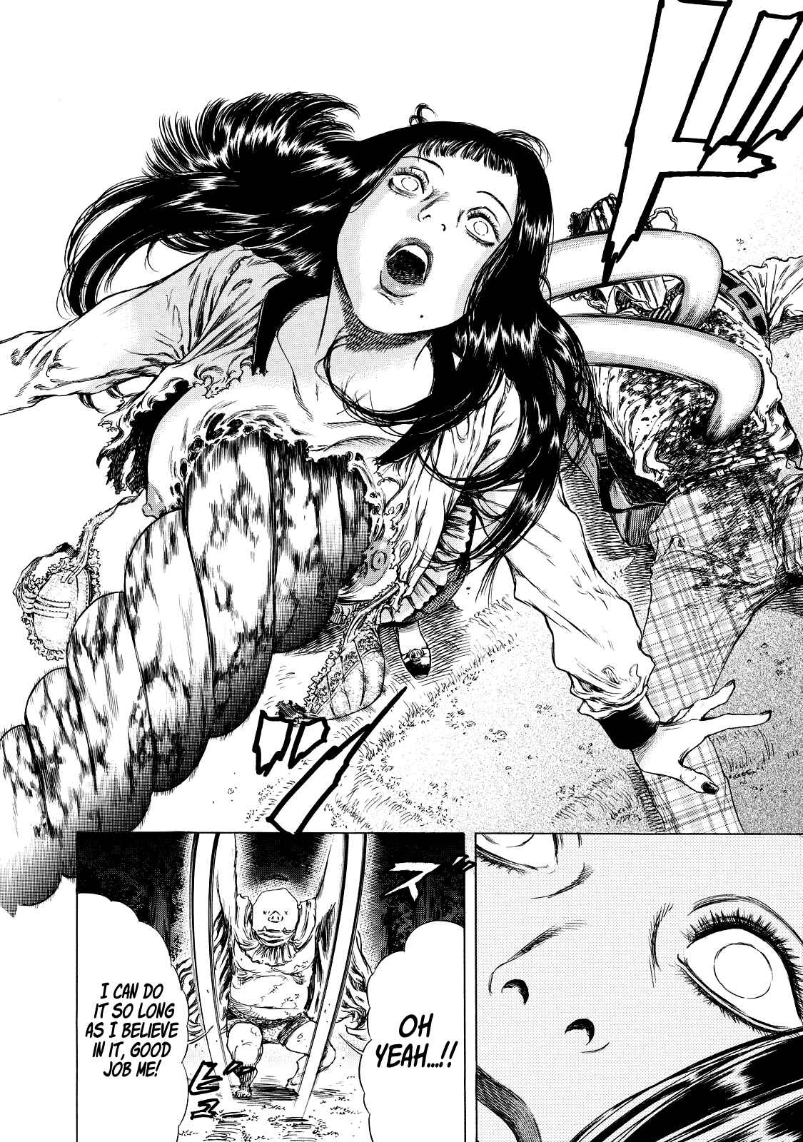 Page 6 Chapter 8 Shigahime