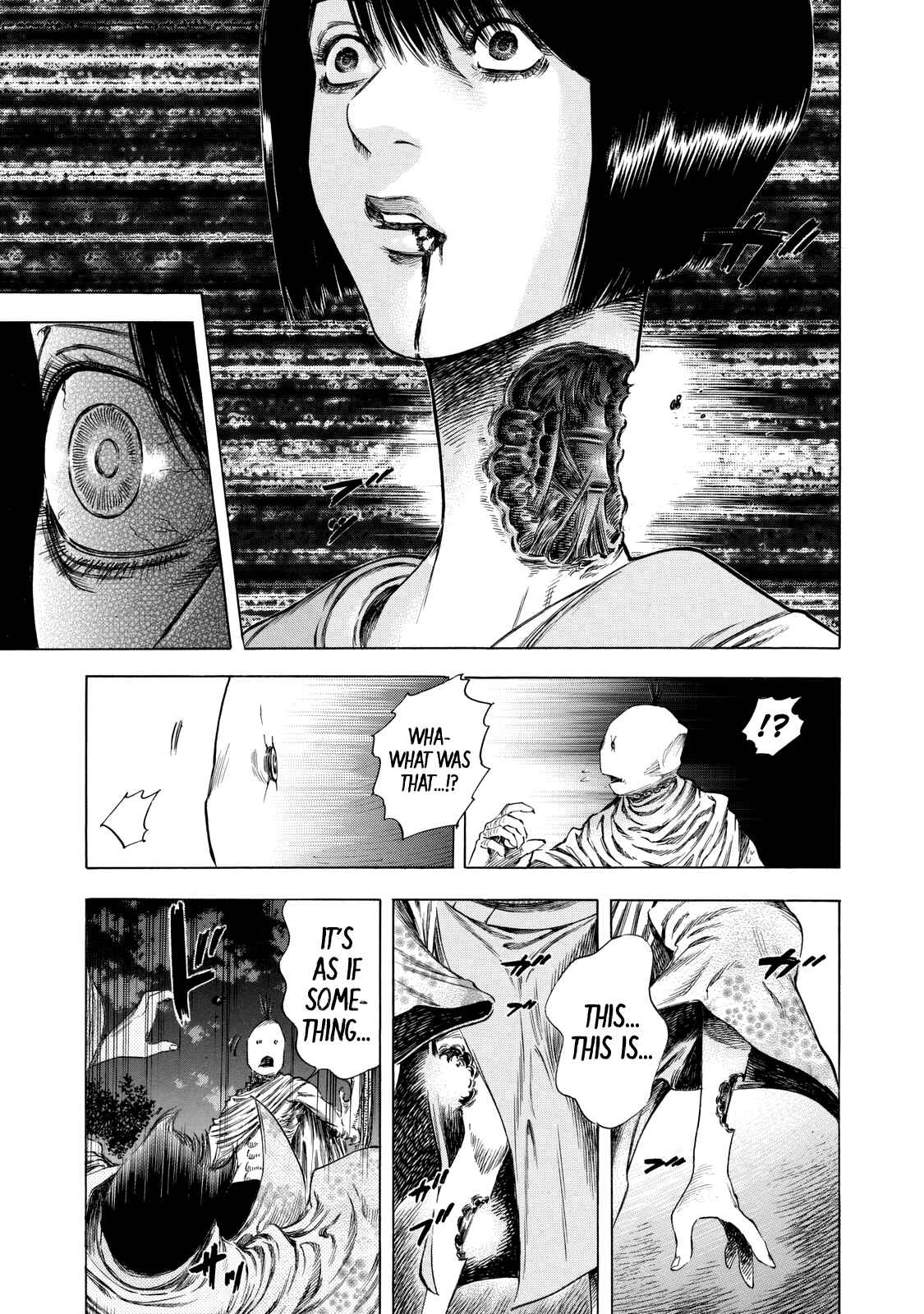 Page 13 Chapter 12 Shigahime