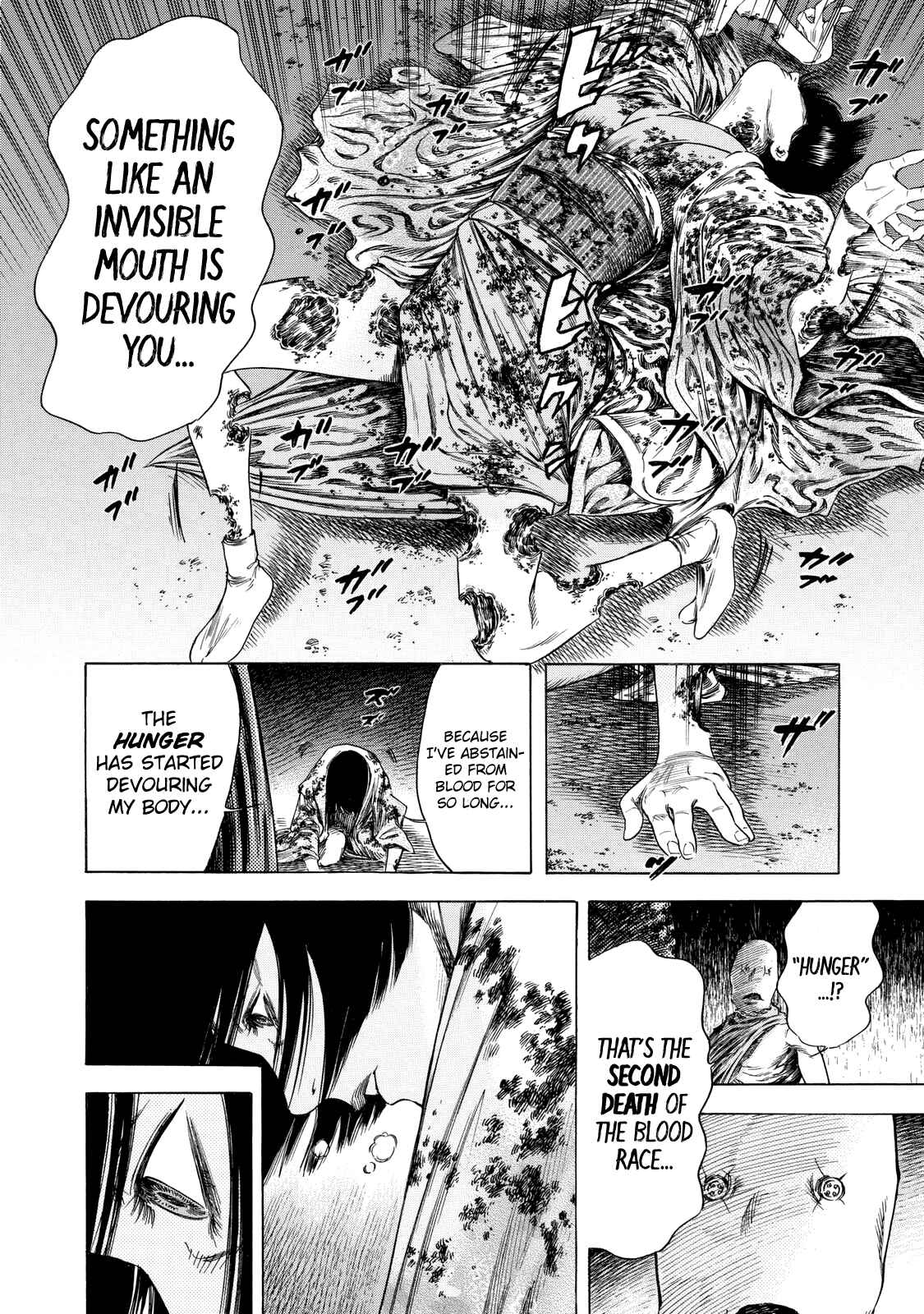 Page 14 Chapter 12 Shigahime