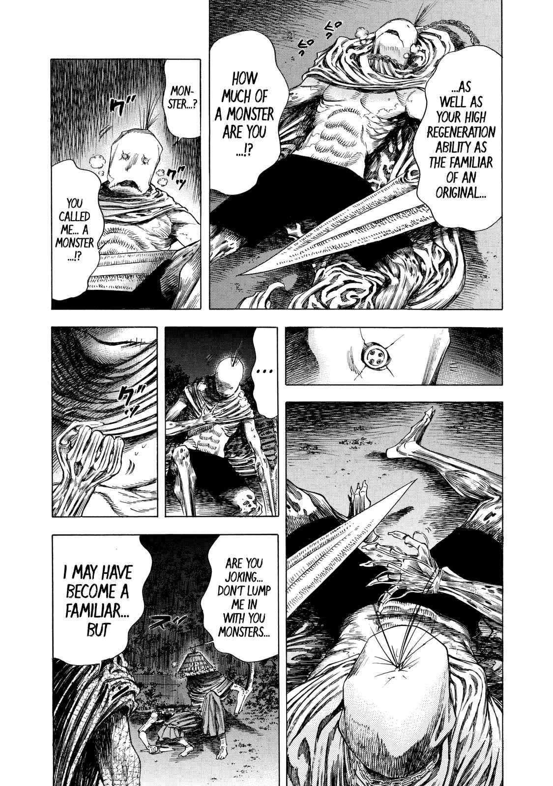 Page 4 Chapter 12 Shigahime