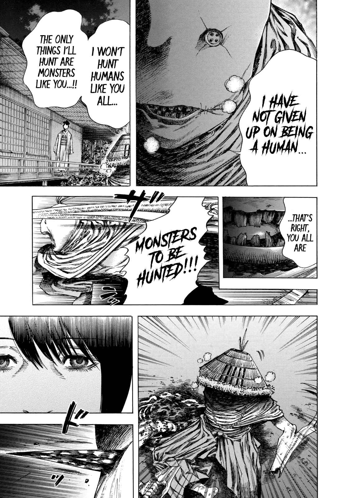 Page 5 Chapter 12 Shigahime