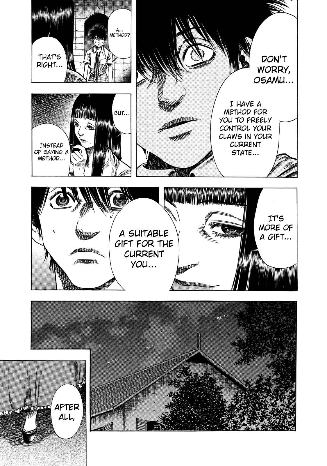 Page 15 Chapter 18 Shigahime