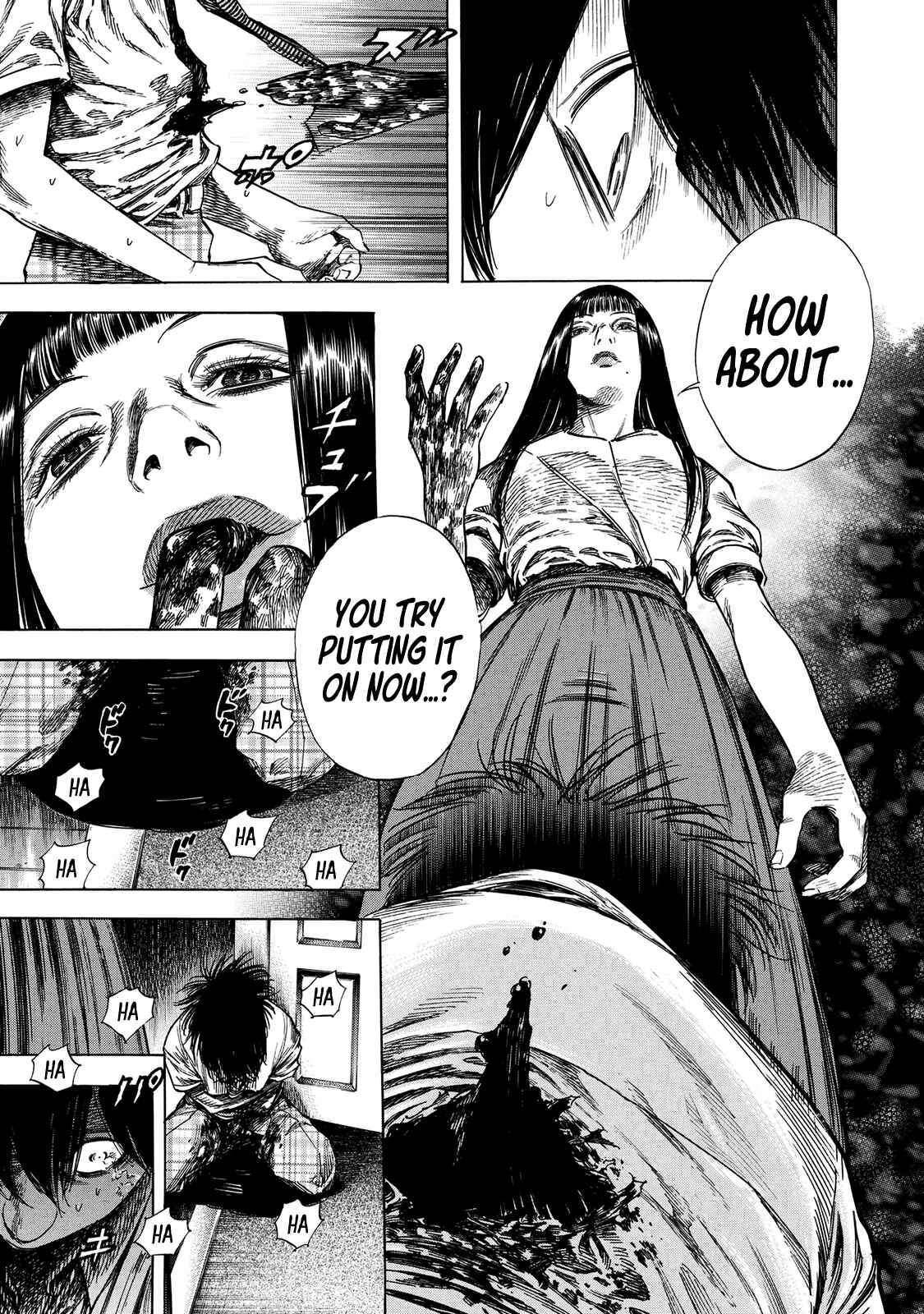 Page 21 Chapter 18 Shigahime