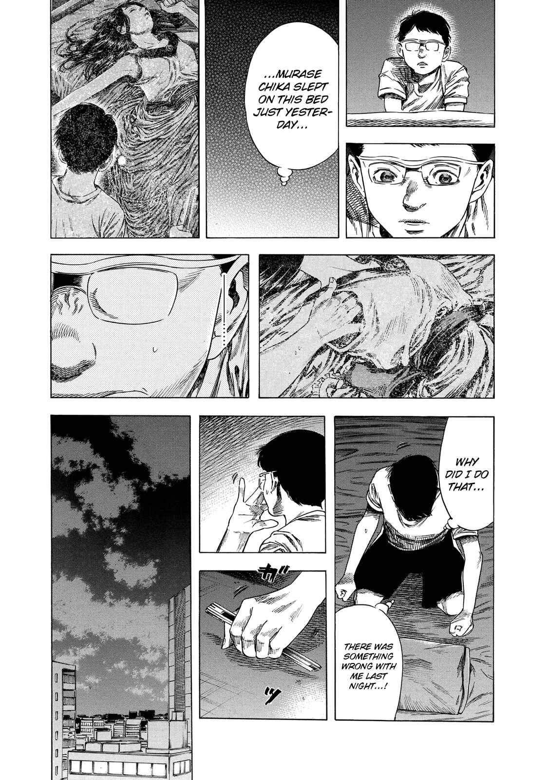 Page 31 Chapter 18 Shigahime