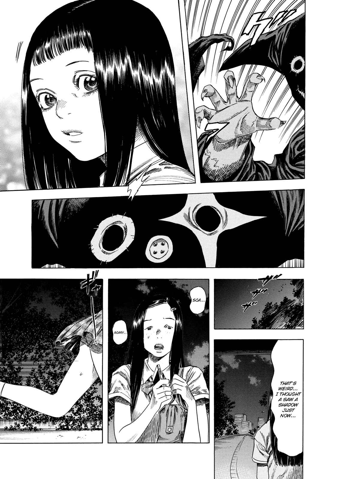 Page 33 Chapter 18 Shigahime