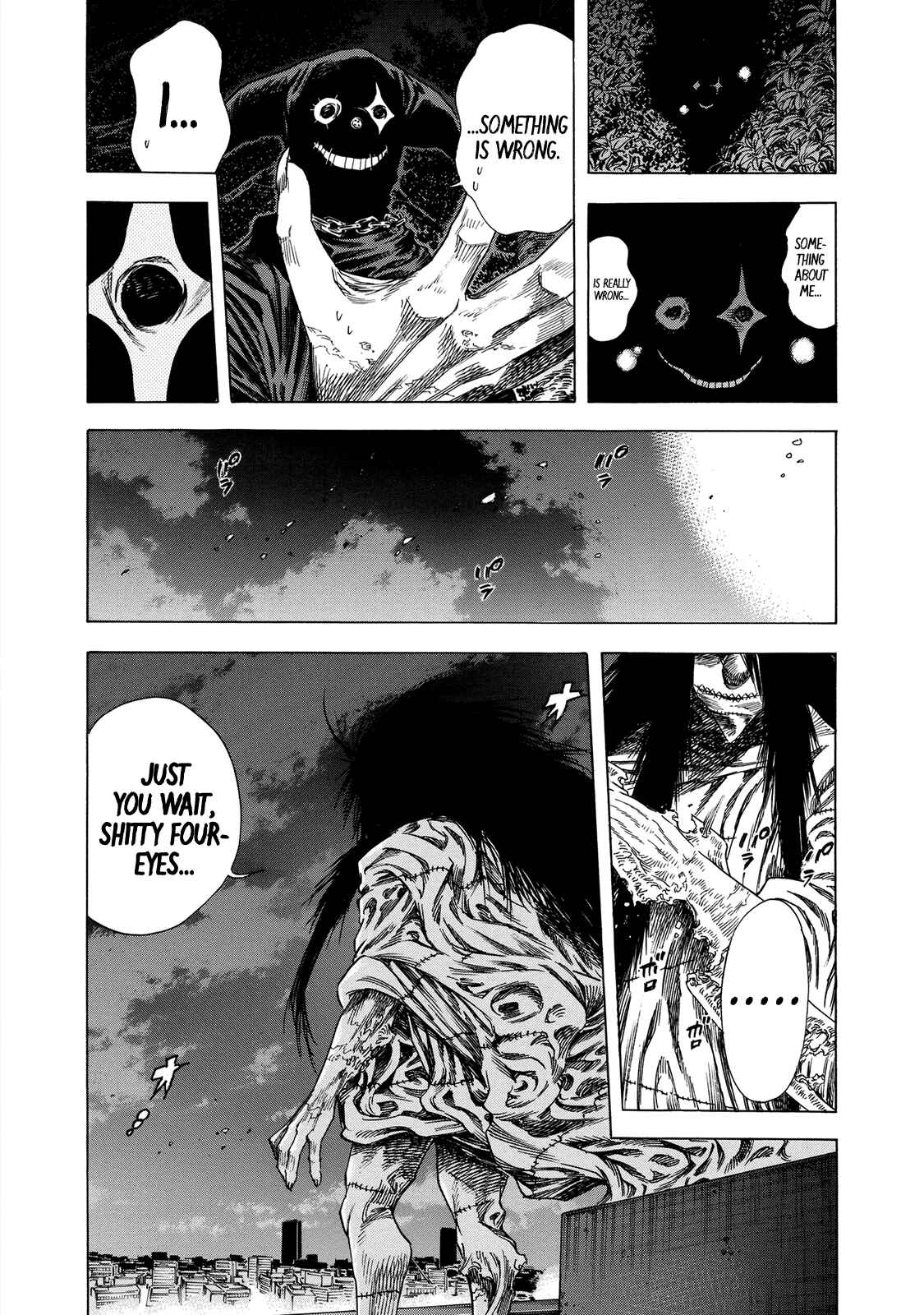 Page 34 Chapter 18 Shigahime