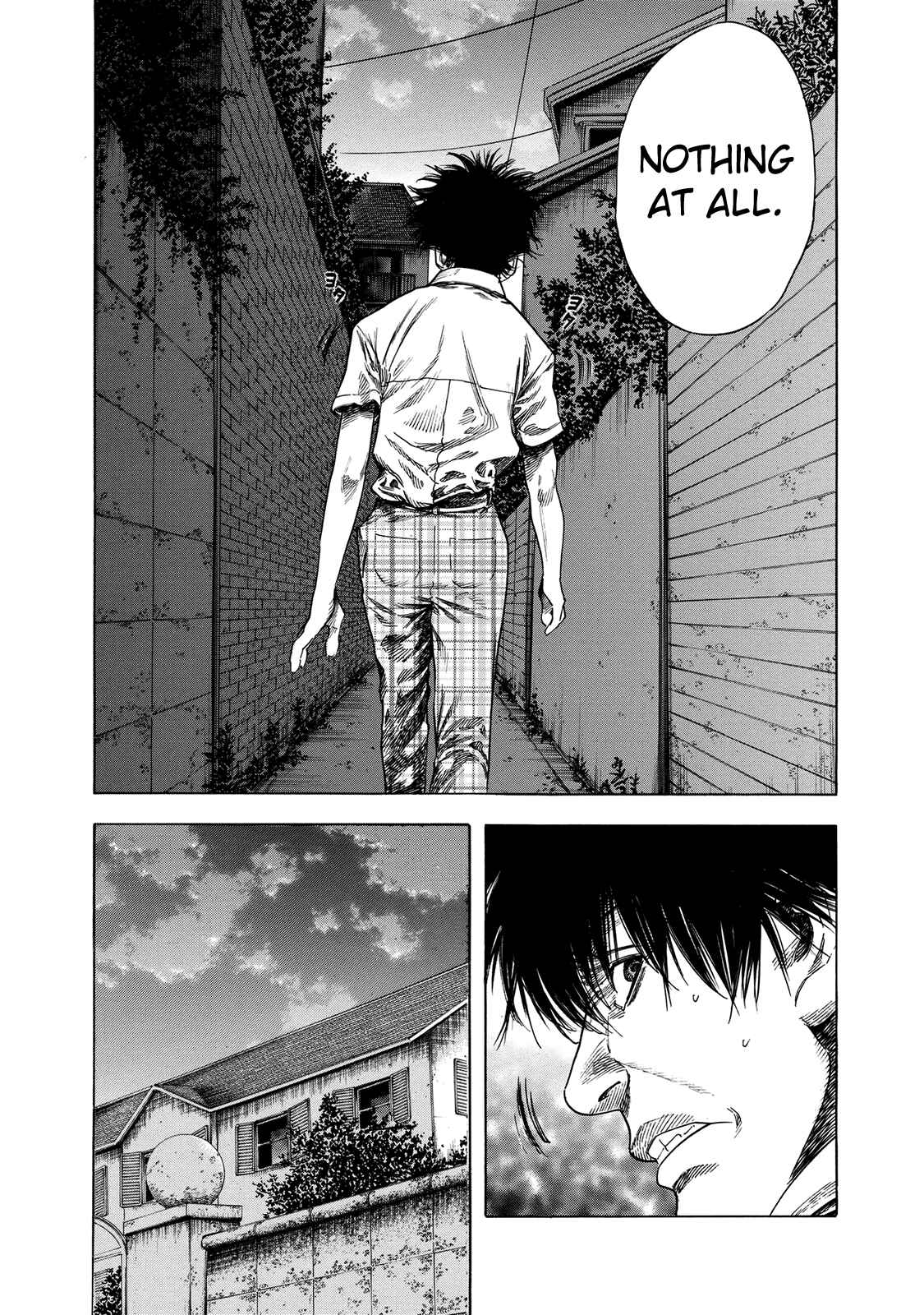 Page 8 Chapter 18 Shigahime