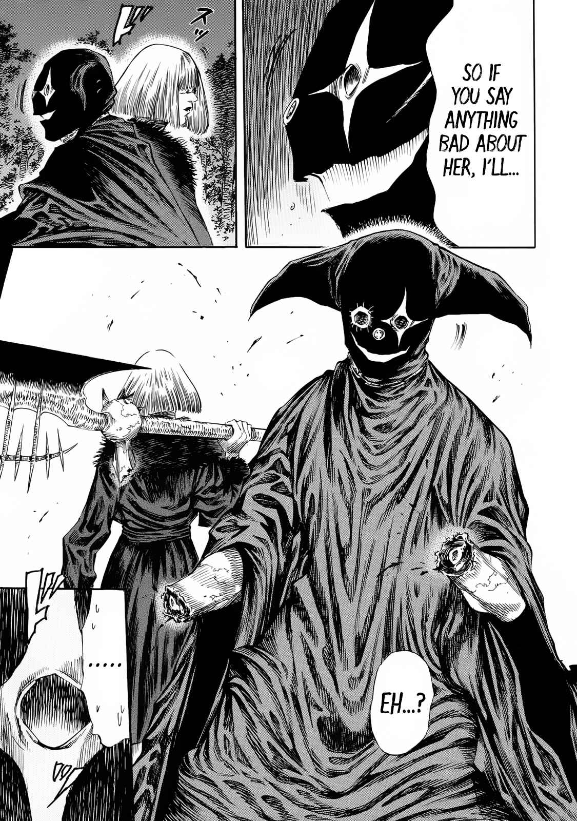 Page 11 Chapter 23 Shigahime