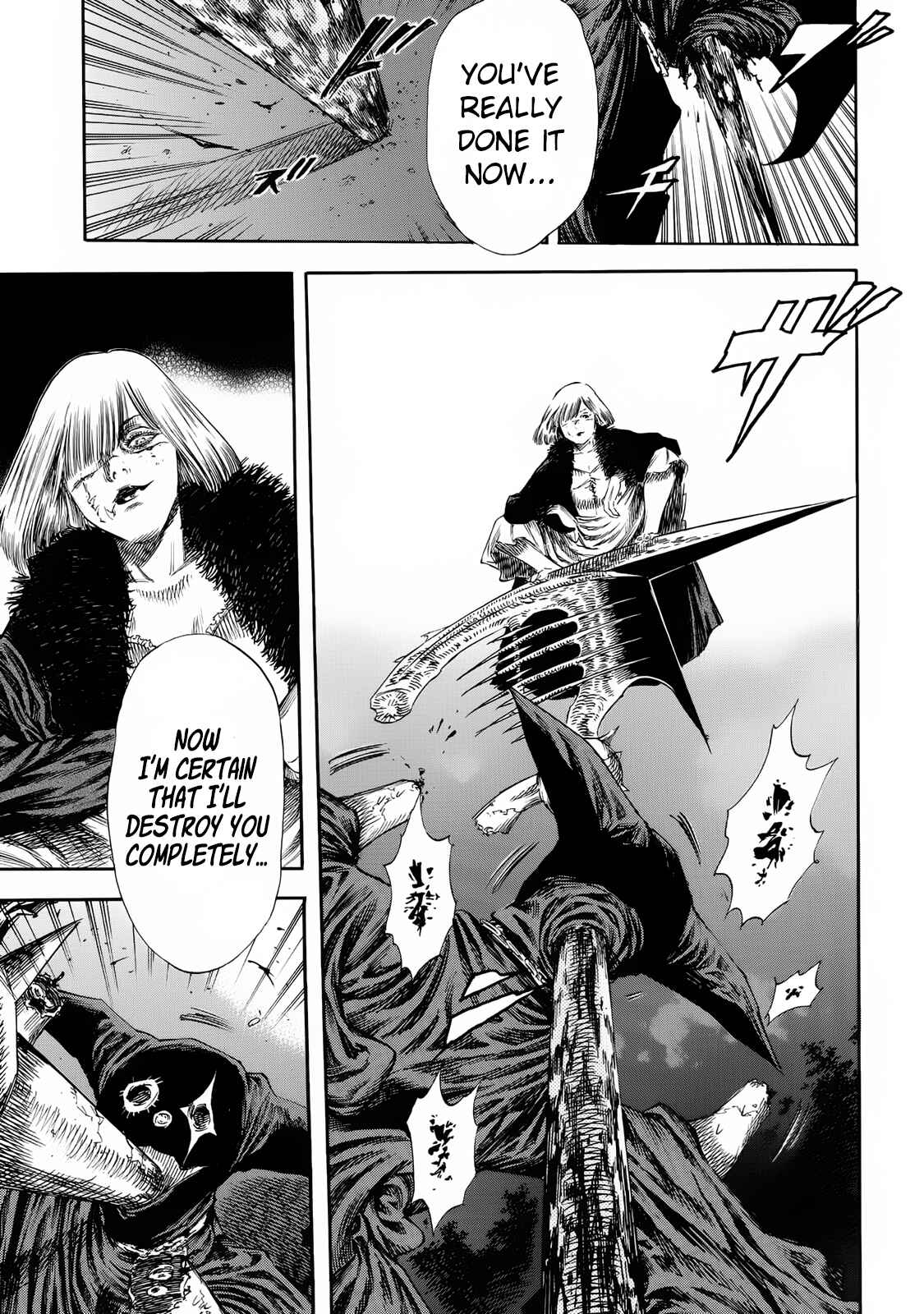 Page 13 Chapter 23 Shigahime