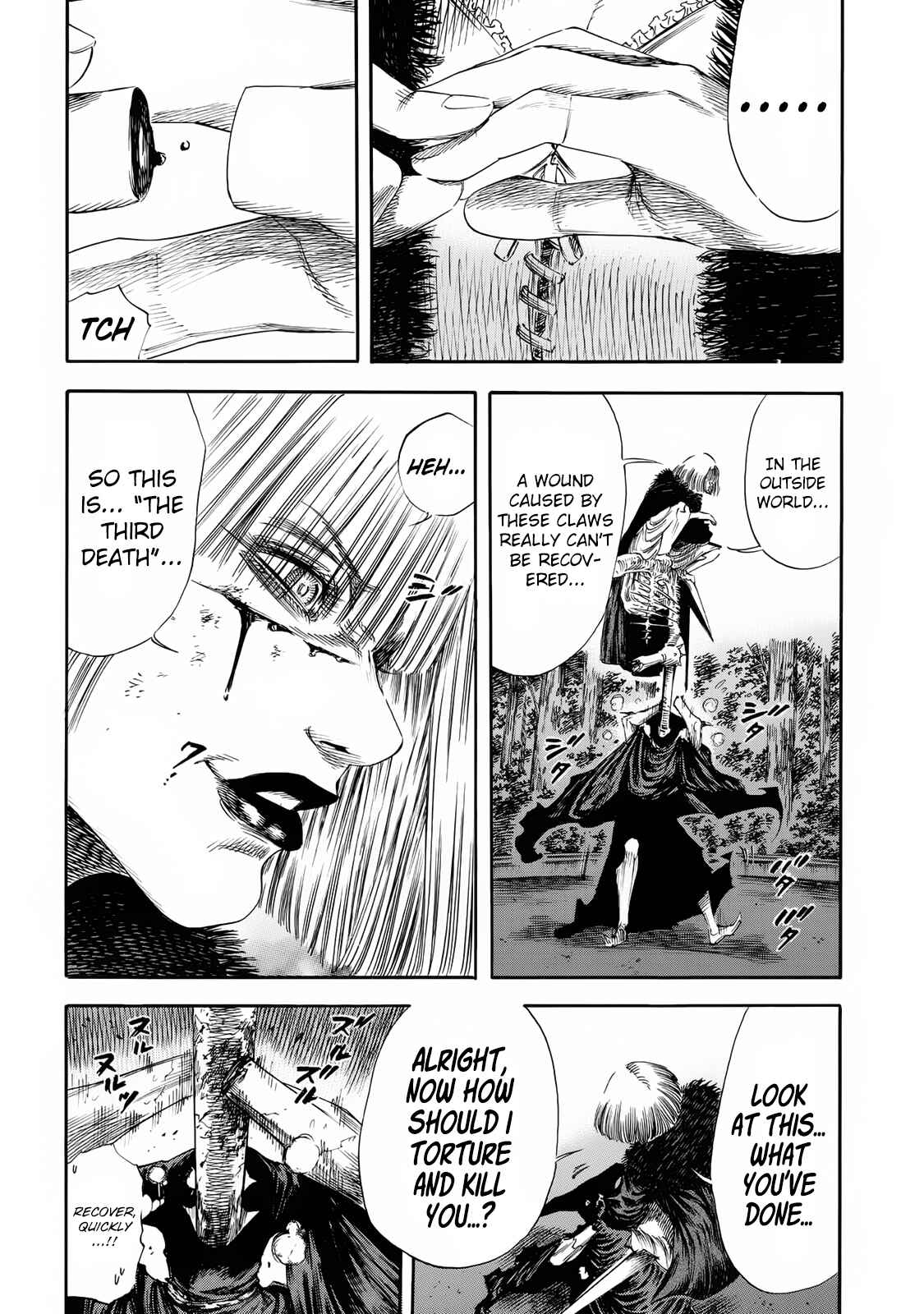 Page 14 Chapter 23 Shigahime