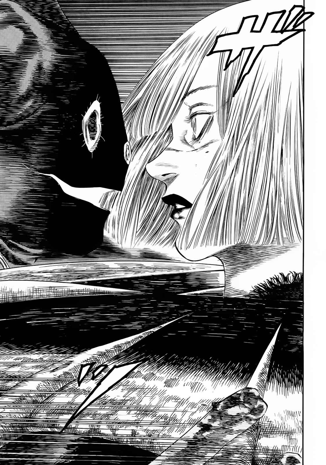 Page 19 Chapter 23 Shigahime