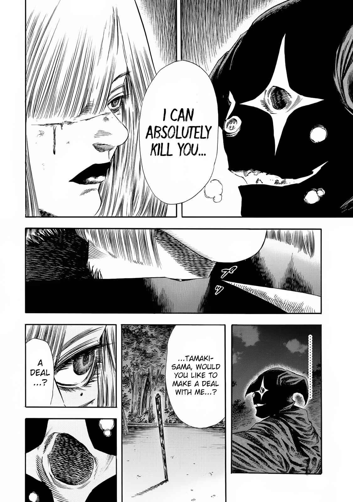 Page 22 Chapter 23 Shigahime
