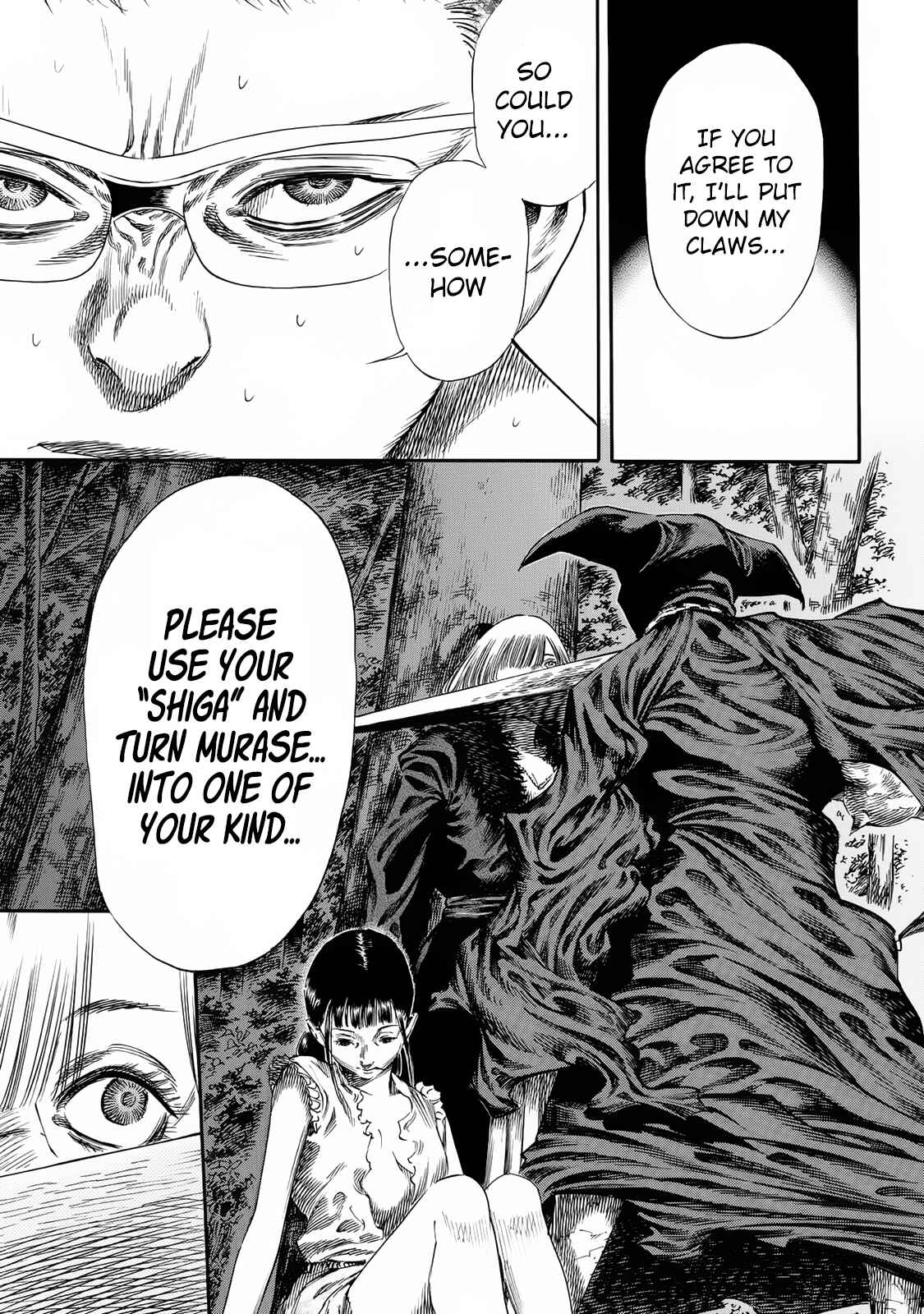 Page 23 Chapter 23 Shigahime