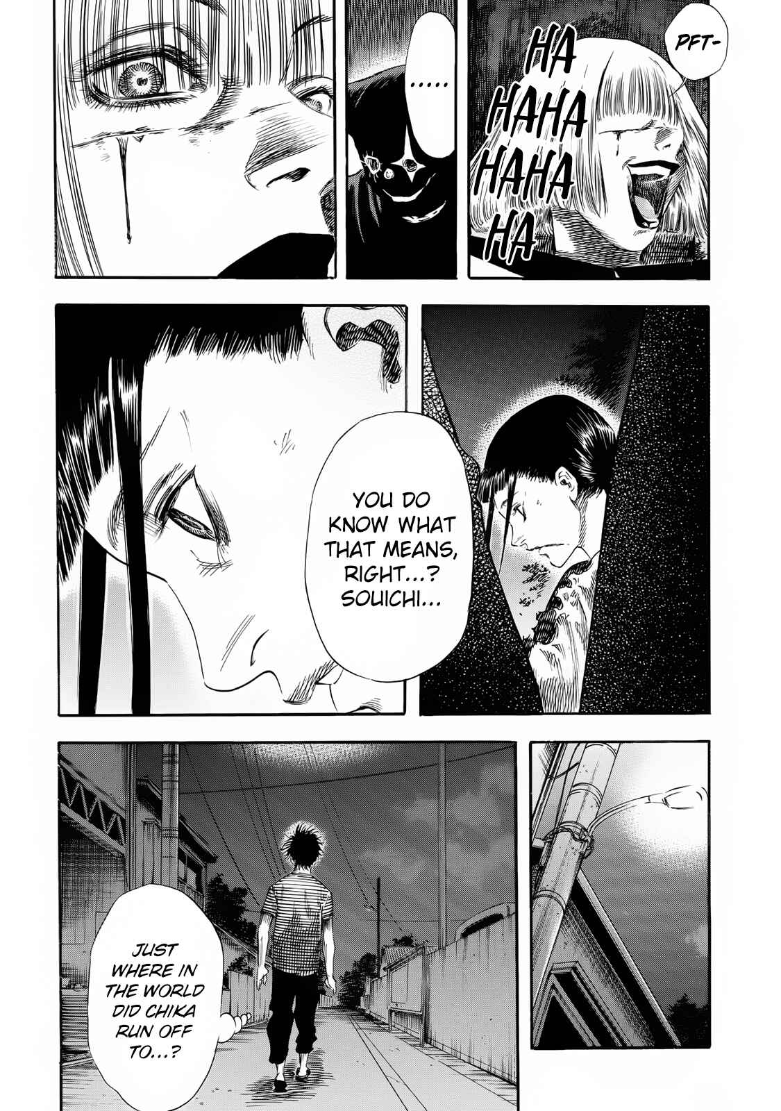 Page 24 Chapter 23 Shigahime