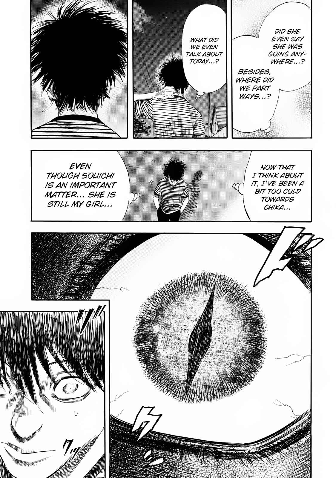 Page 25 Chapter 23 Shigahime