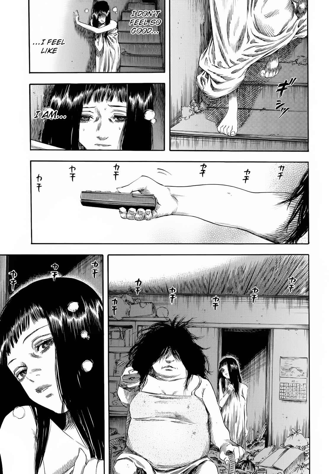 Page 29 Chapter 23 Shigahime